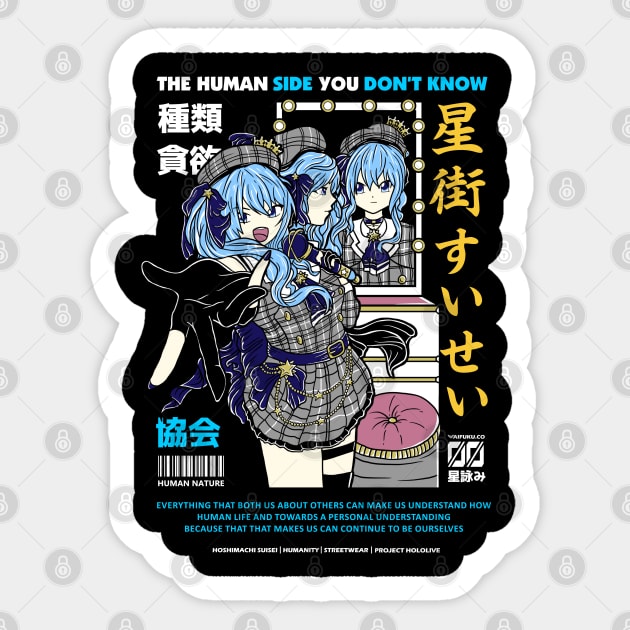 Hololive Japan Hoshimachi Suisei Sticker by Waifuku Merch